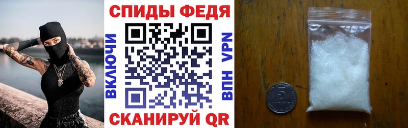 blacksprut сайт Буинск Amphetamine Розовый закладки