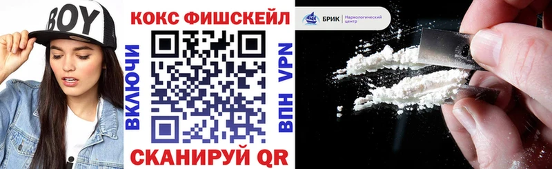 Cocaine 98%  blacksprut зеркало  Буинск 