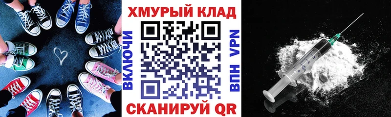 площадка официальный сайт  Буинск  ГЕРОИН Афган 