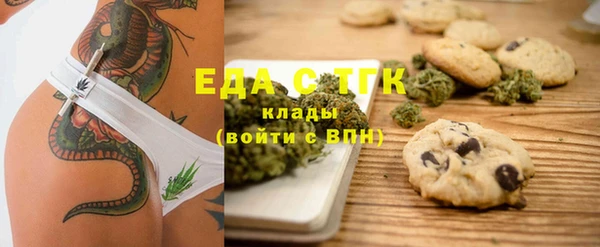 марки lsd Елабуга