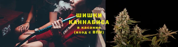 гашишное масло Елизово