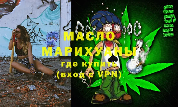мдпв Белоозёрский