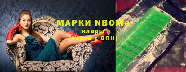 мдпв Белоозёрский