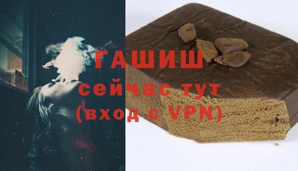 мдпв Белоозёрский