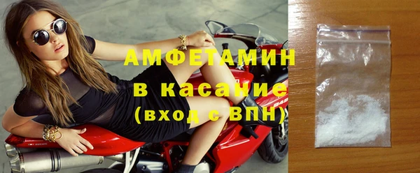 альфа пвп Краснотурьинск