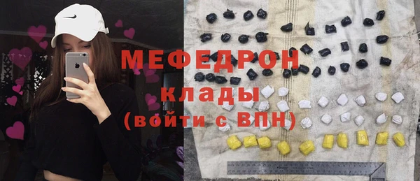СК Заволжье