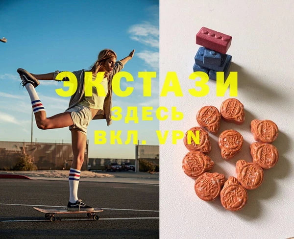 бошки Баксан