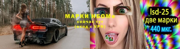 мдпв Белоозёрский
